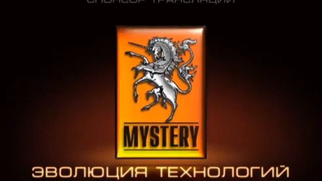 artem22 Mytona Logo смотреть онлайн