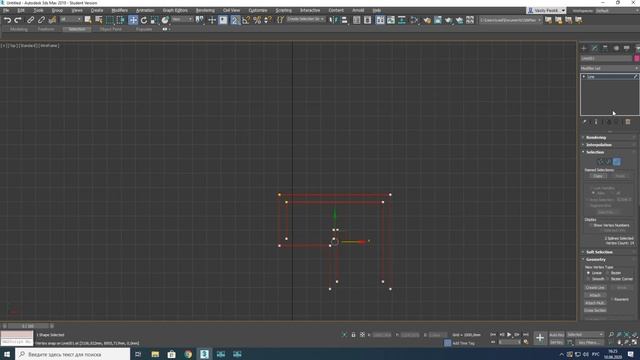 3ds Max Lesson Training building wall from draw смотреть онлайн