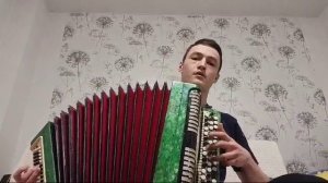 Урсал тауда на баяне