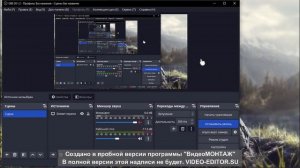 что делать если MSM(my singing monsters) не запускается?