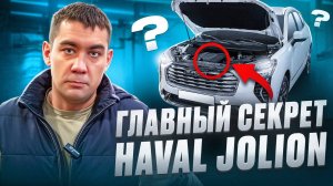 Ремонт мотора бестселлера Haval Jolion!