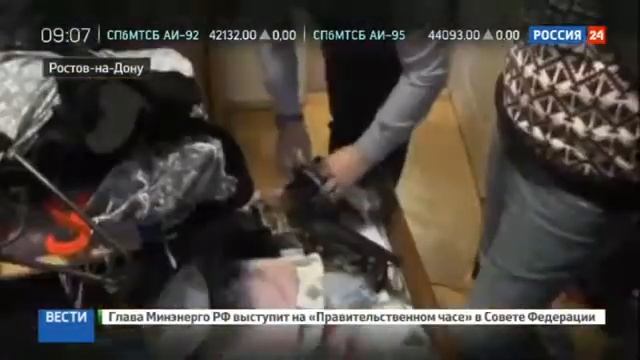 банда в Ростове на Дону промышляла паспортами смотреть онлайн