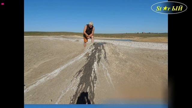 Прогулка по Восточному Крыму
