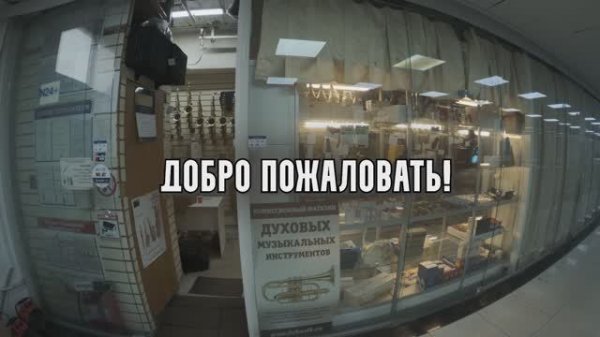 Маршрут до Магазина Duhoviki.ru от метро