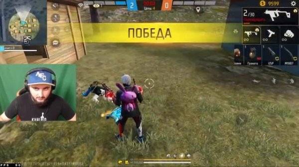 АЗАМ ПРИТВОРИЛСЯ НОВИЧКОМ И НАНЯЛ ТРЕНЕРА🤣 АГРО ШКОЛЬНИКА🤣#azamm