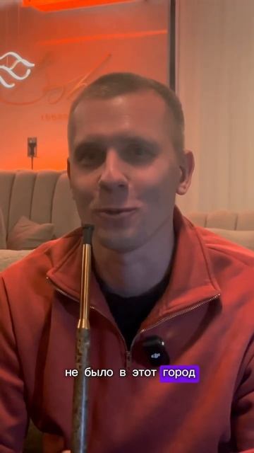 С чего я начинал? #такси #таксопарк #яндекс #яндекстакси #инвестиции #таксист #бизнес #авто смотреть онлайн