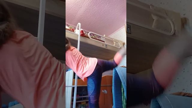 Шпагат за три или две недели смотреть онлайн