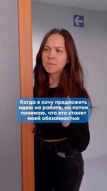 Признавайтесь, было? 🤔