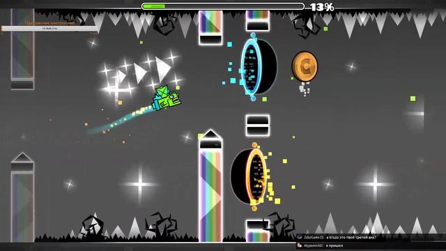 SHADOW GAUNTLET WIN |=| GEOMETRY DASH |=| REQ:DONATE смотреть онлайн