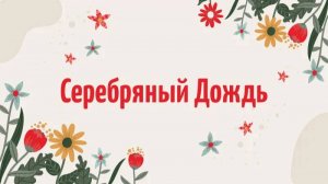 Марафон диджев: Самир Кулиев