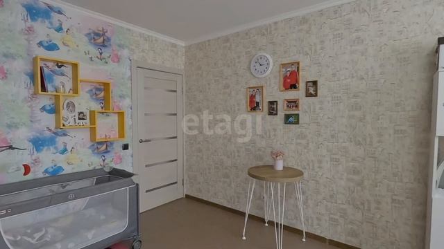 5697015 смотреть онлайн