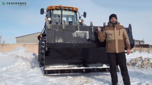 Экскаватор-погрузчик BEEZONE B110BL