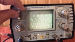Осциллограф С1-118а