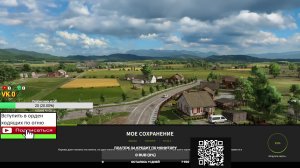 Farming Simulator 25 DLC FS25 Гайд коровник Фарминг Симулятор коровник!