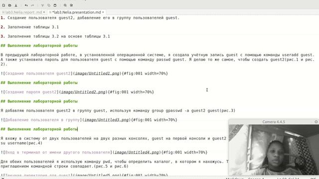 lab3-presentation смотреть онлайн