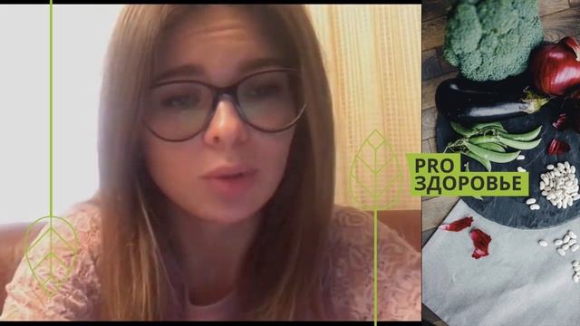 Отзыв о курсе Ксении Чёрной. Повысить активность и улучшить самочувствие (1) смотреть онлайн