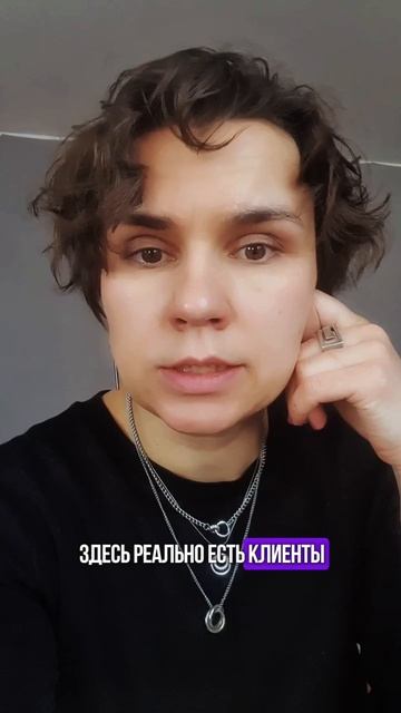 3392743061702912760 смотреть онлайн