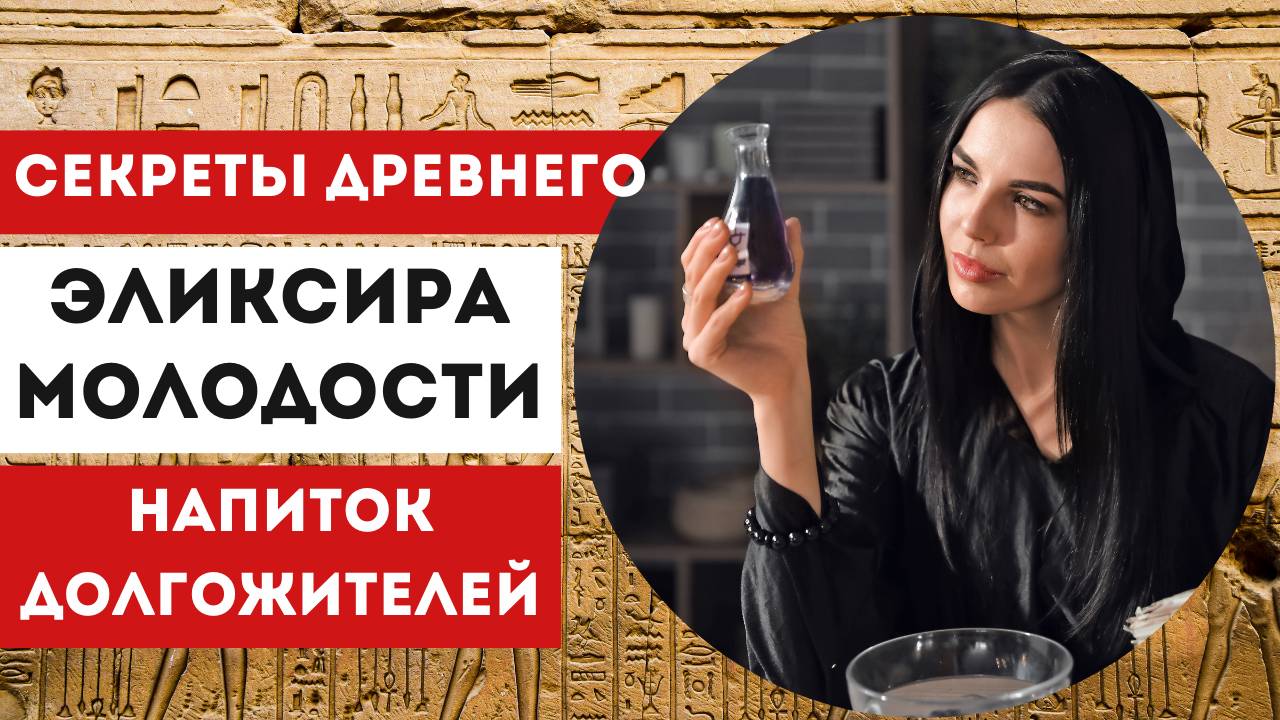 Изюмная вода натощак – что произойдёт с телом, если пить каждый день смотреть онлайн