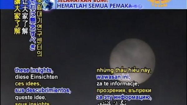 SAVE OUR PLANET - Steep global temperature increase from continued fossil fuel burning