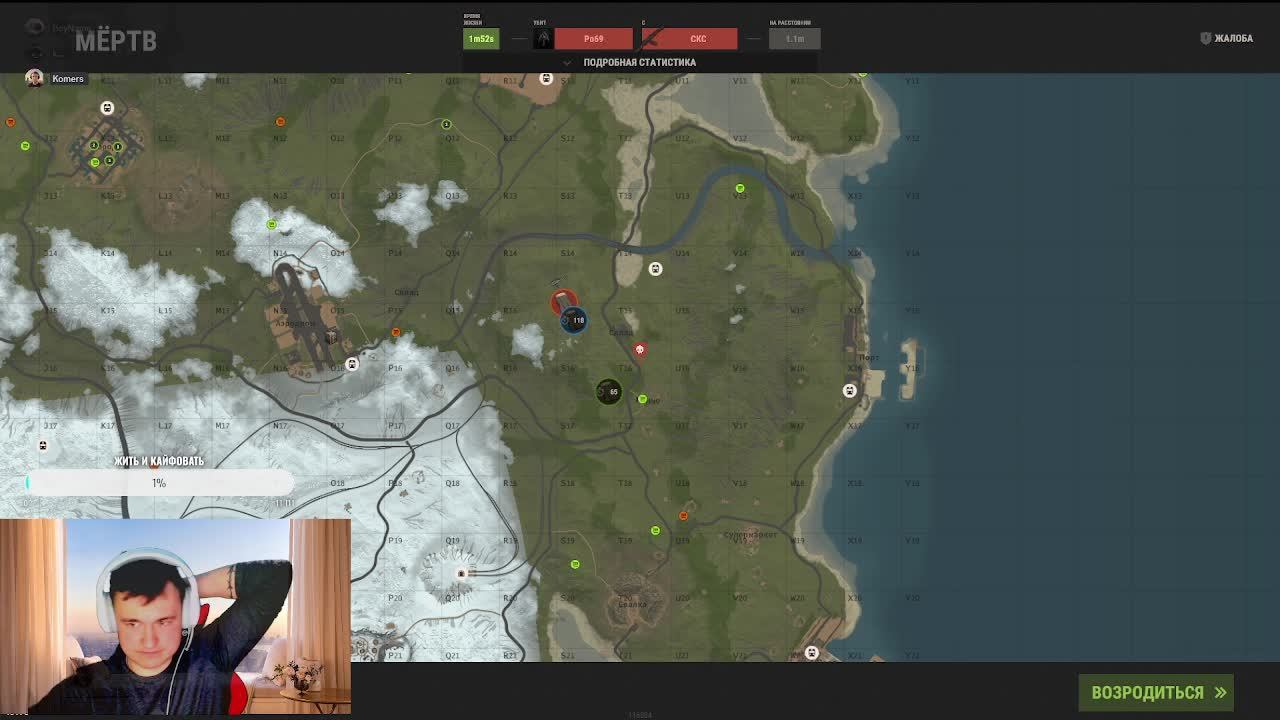 ЛУЧШЕЕ ВЫЖИВАНИЕ В RUST #rust #rustpvp #выживание #рек #рекомендациии