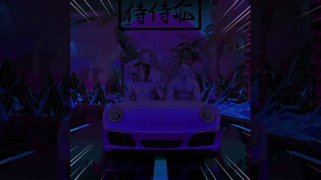 Initial D - Deja Vu (Right Version) ♂ GachiRemix