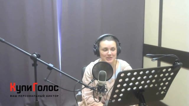 Наталья Фищук — Озвучка, Актриса Дубляжа, Голос Беллы в Сумерках смотреть онлайн