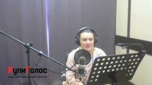 Наталья Фищук — Озвучка, Актриса Дубляжа, Голос Беллы в Сумерках