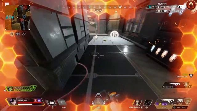 ЗАНЯЛ ТОП 1 СОЛО ПРОТИВ ДВОИХ В Apex Legends НА PS4 PRO. смотреть онлайн