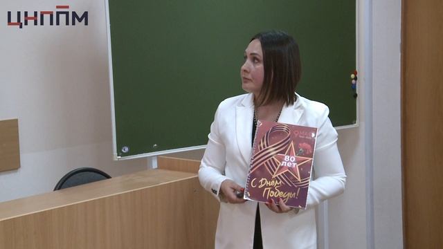 Воронцова Н.В.