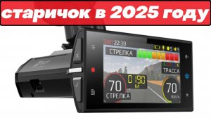 АКТУАЛЬНО ЛИ комбо-устройство SILVERSTONE F1 S-BOT HYBRID COMBO в 2025 году