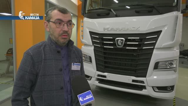 Вести КАМАЗа 17.03.2025 — Конкурс профмастерства, Интеллектуальная игра, Конференция профсоюза смотреть онлайн