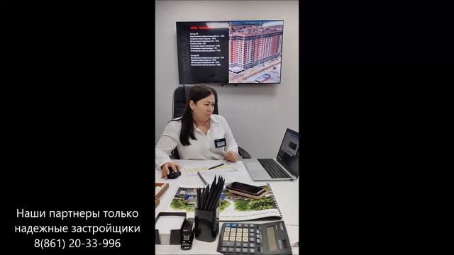 Изучаем новостройки в Краснодаре I Строительная компания DOGMA смотреть онлайн