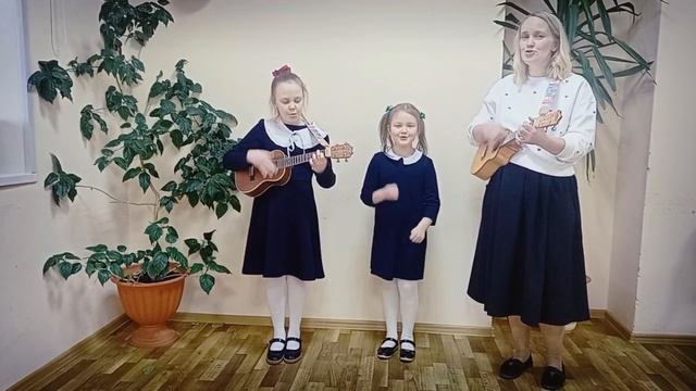 Рублева Олеся Игоревна, Рублева София и Серафима. «У меня есть укулеле». смотреть онлайн