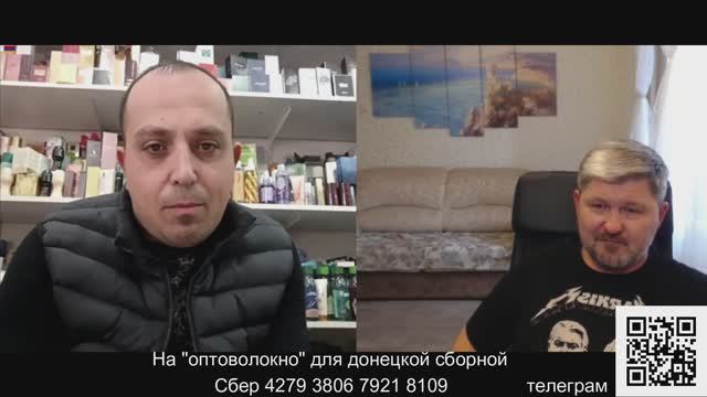 Ситуация в Армении после поражения в Карабахе. смотреть онлайн