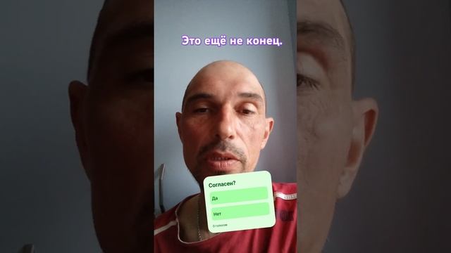 Тётка с касой ещё повесит над нами. #news #ukraine #война #war . смотреть онлайн