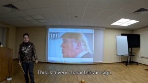 Кто-то ездит, мы читаем - по УШАМ