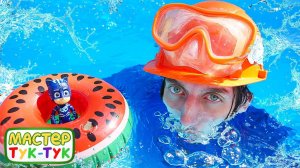 Кэтбой тонет в аквапарке? Герои в Масках в Тук Тук Шоу! Развивающие видео для детей про машинки