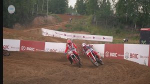 !7.08.2024 г. Lemarc Чемпионат  России  по мотокроссу  5 ый этап  .