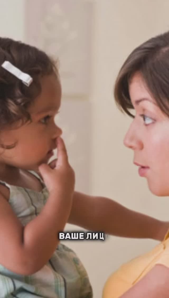 КАК ЛЕГКО РАЗГОВОРИТЬ РЕБЕНКА? #ТатьянаБокова смотреть онлайн