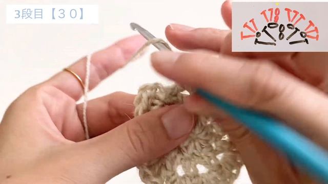 すぐ編める🩵 5段編むだけ🤗ダイソーのジュートヤーンでナチュラルなコースター смотреть онлайн