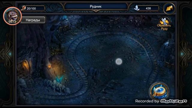 Deck Heroes [В.К.] №12 Новый Режим: Рудник (Великая Битва) смотреть онлайн