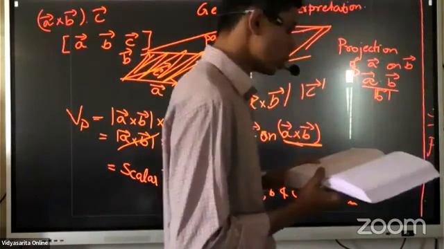 Vectors L-13 | 27-04-2023 | Kartik sir | Maths 12th B4 | VSA смотреть онлайн