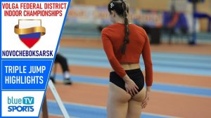 Triple Jump U23 • Volga Federal District Championships