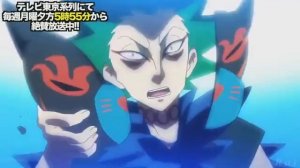 Бейблэйд клип 4