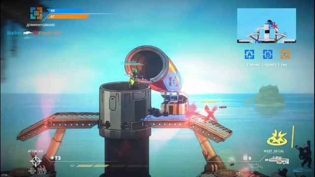 Прохождение игры Strike Force Heroes Remastered №6 смотреть онлайн