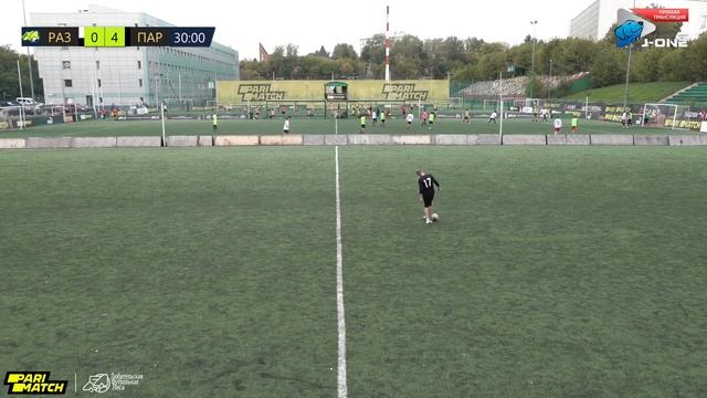 Первый дивизион. Тур 21. Развилка - Партизанъ. (29.08.2021)