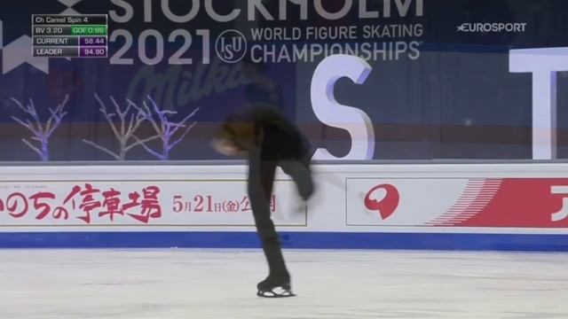 NATHAN CHEN & Anna SHCHERBAKOVA | VOLARE