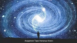 Медитация на открытие внутренней силы и знаний ✨