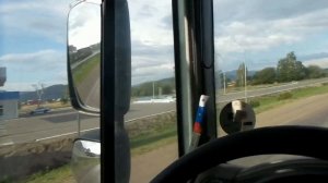 Дорога на Сахалин.