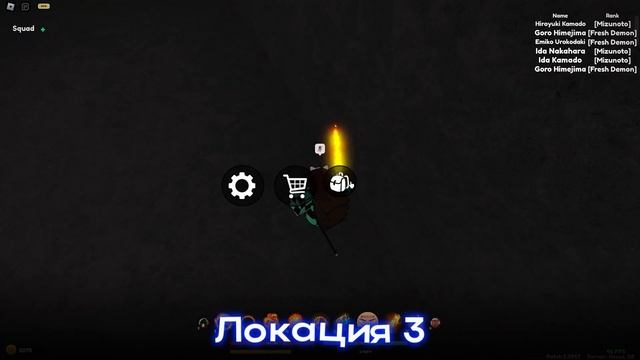 Demonfall: Как фармить деньги? 🤑